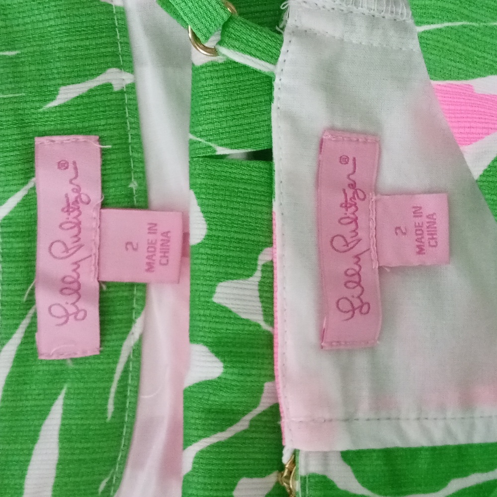 🍍VERY HTF Lilly Pulitzer🍍 - Parfait Set - Picture 3 of 15